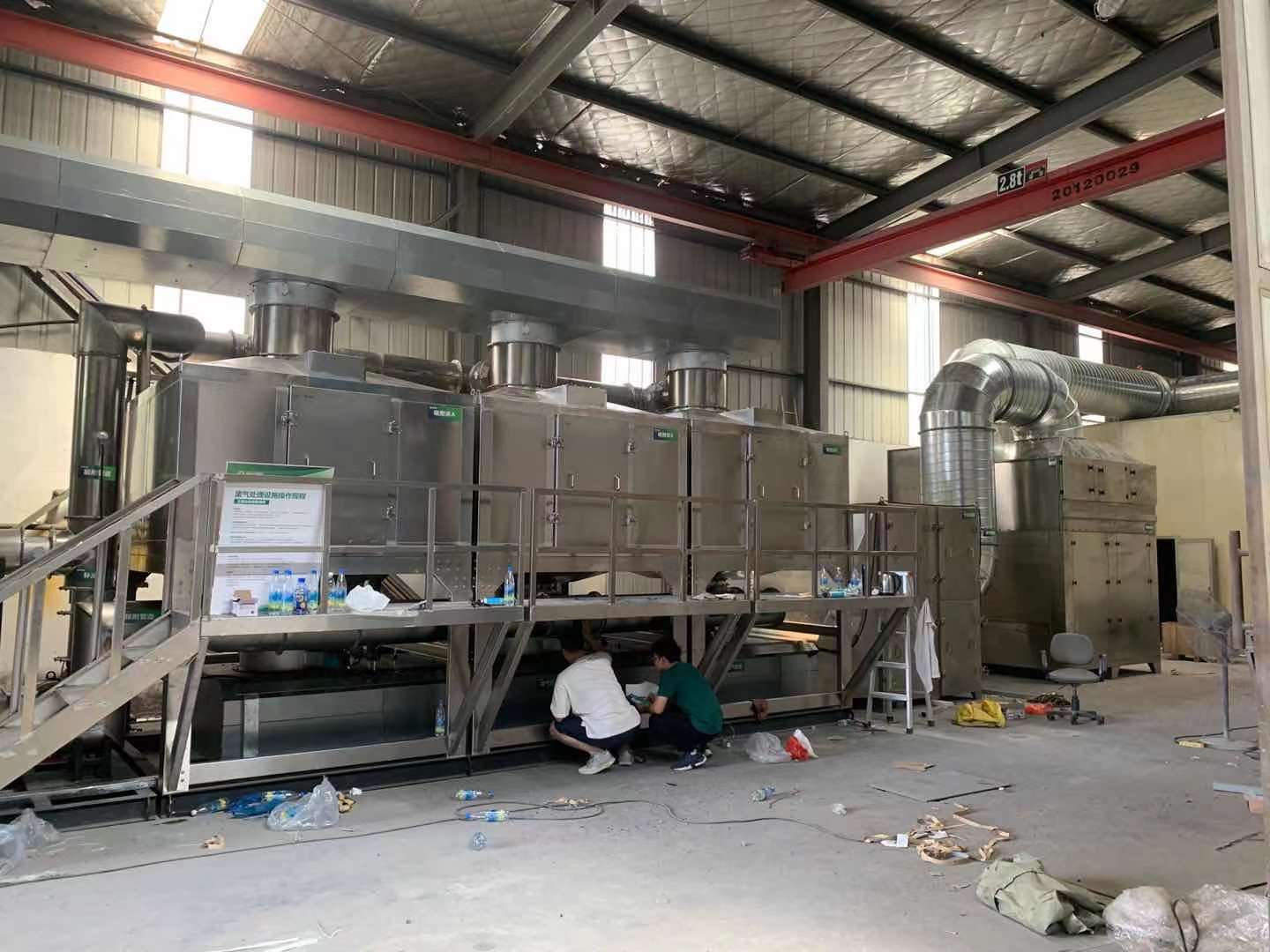 微信图片_20210723112715.jpg